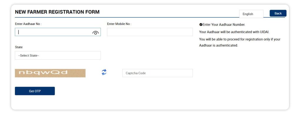 new farmer registration form